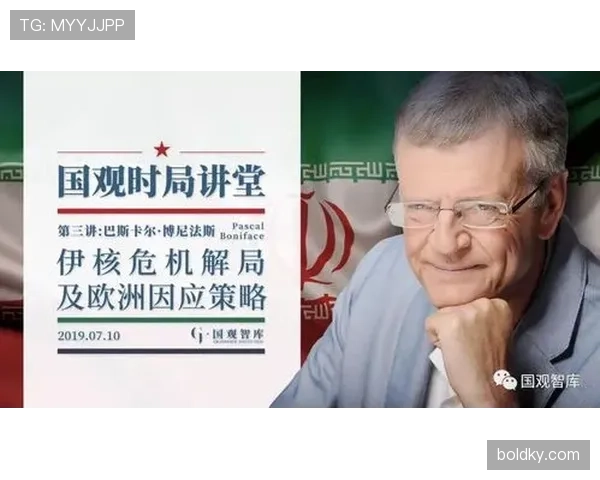 博尼法斯在尼日利亚锋线竞争中的角色与上限解析