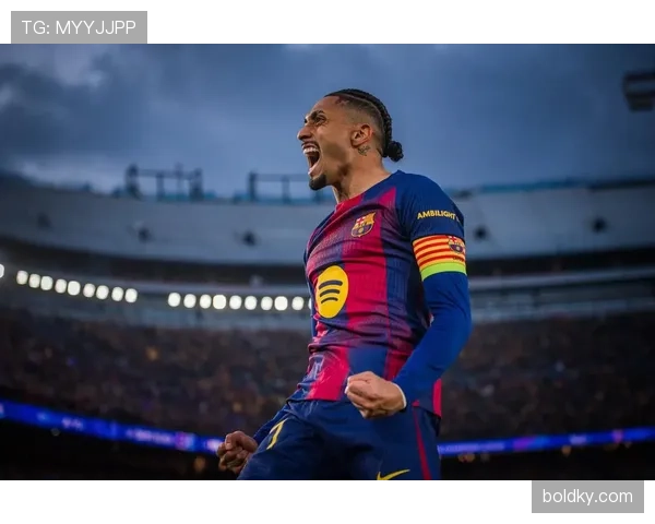 拉菲尼亚：欧冠边路持续输出威胁解析