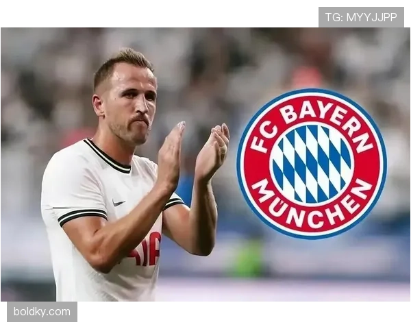 凯恩加盟拜仁的竞技价值：战术适配性与场上贡献深度解析