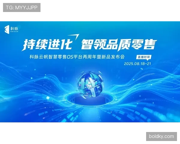 皮尔洛直塞穿透力提升，组织核心角色如何持续进化？