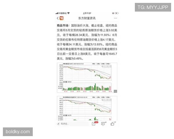 萨卡未来潜力上限与发展天花板分析 萨卡未来潜力上限与发展天花板分析